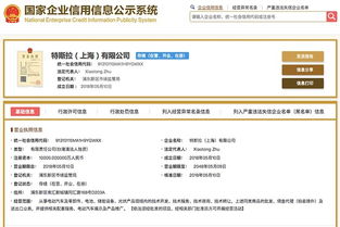 網約車行業迎來監管新規，交通部擬建“黑名單”制度征求意見